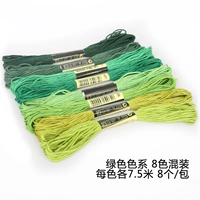 Зеленый, смешанный, широкая цветовая палитра, 8 цветов, 7.5м