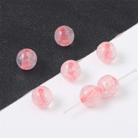 10 мм розовый 10 штук/упаковка