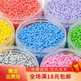 Стеклянные бусины ручной работы, кольцо, ожерелье, китайская шпилька, аксессуар, аксессуары, 4мм, DIY