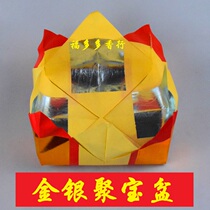 Gold and silver pots Lotus paper pots praying for blessings and burning paper.