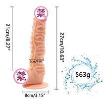 5cm threaded particles double sky simulation suction cup dildo penis anal plug male suction anal sex toy s