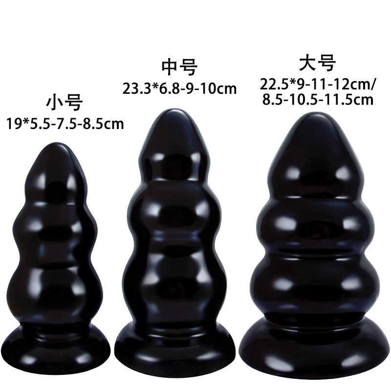 Explore yourself: how to enjoy giant anal plugs safely? 🤔