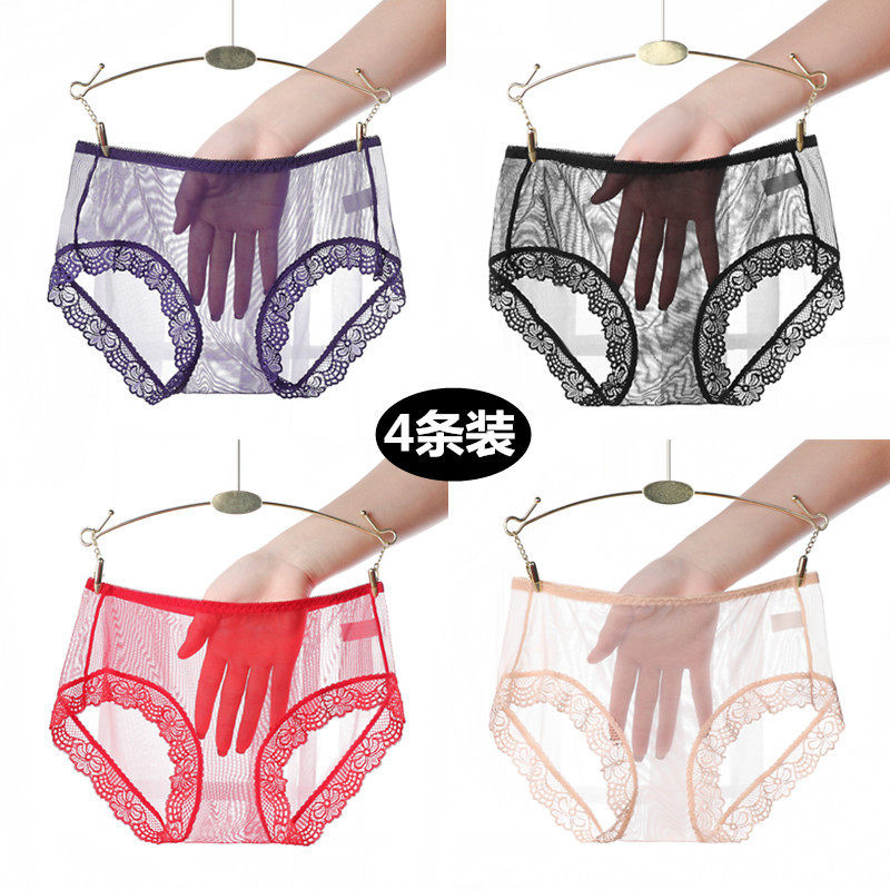 4 articles with full transparency ultra-thin sensations No-scratches ladies underwear mesh yarns Big size Eroy Lingerie Passion Suit