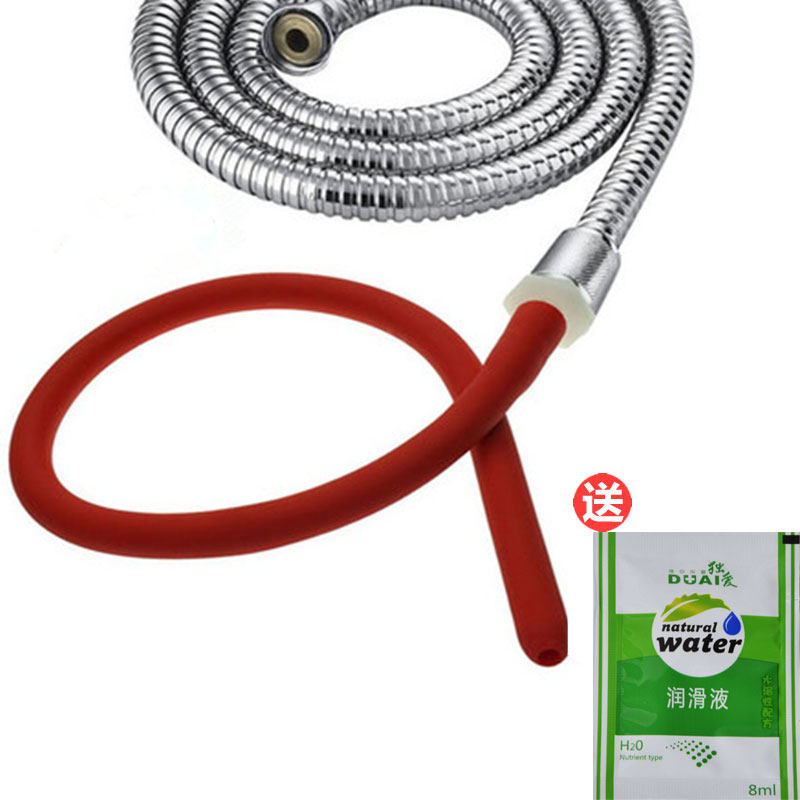 Super long enema fun sm anal flushing hose Toilet secret laxative cleaning machine tool equipment gay sex toys