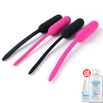 Extra-long 35cm electric horse eye stick mens urethral self masturbation dilator sm Feminine Sex Article Passion Utensils