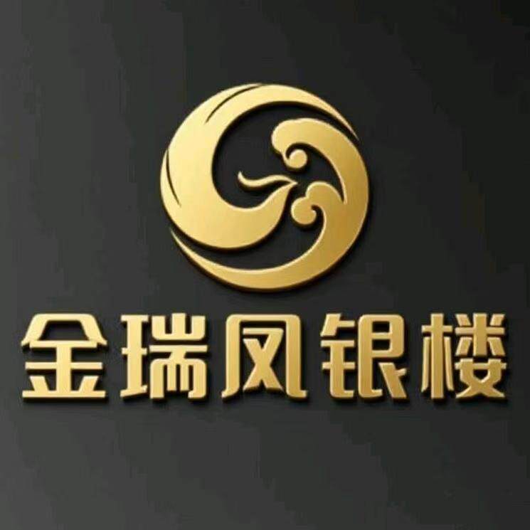 金瑞凤银楼原创设计的LOGO