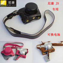 Nikon J5 Camera Bag Professional Leather Cover J5 Protective Sleeve Portable Micro Single Liner Photographic Bag Casual Shockproof Tumble Single Shoulder
