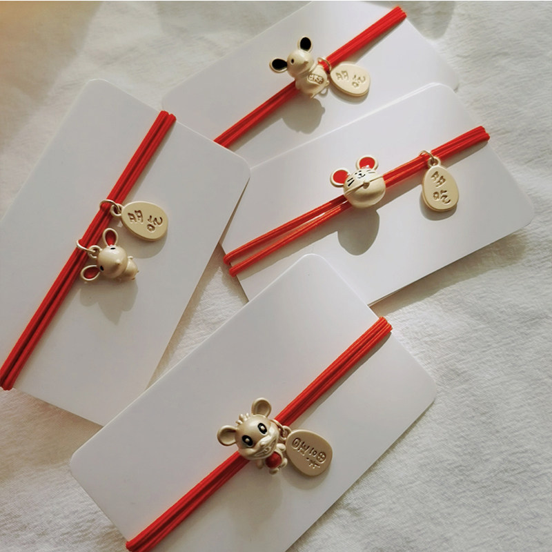 This Life Year BI Enters the Little Mouse New Year Red Red Hair Ring of the Teenage Girl Hearts Hair and Hair Leather Fascia