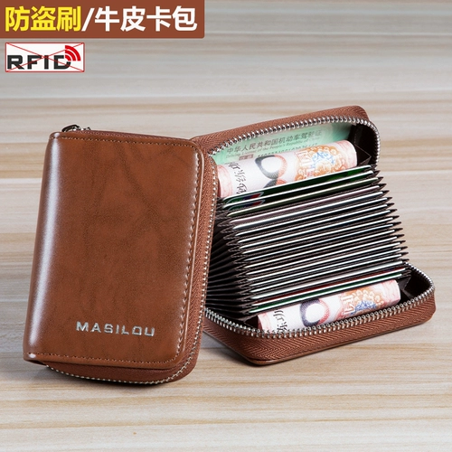 Тонкий картхолдер, система хранения для водительских прав, маленькие карточки, из натуральной кожи, анти-кража