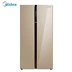 Midea / Midea BCD-638WKPZM (E) / 598/621 tiết kiệm năng lượng chuyển đổi tần số tủ lạnh hai cửa - Tủ lạnh Tủ lạnh