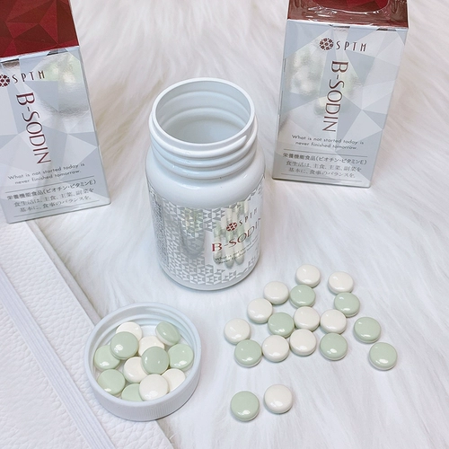 Местная японская анти -гипертиреоизрево -сахара