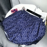 Вы можете выйти снова!Туристический сезон прибывает в мужские спортивные пляжные брюки