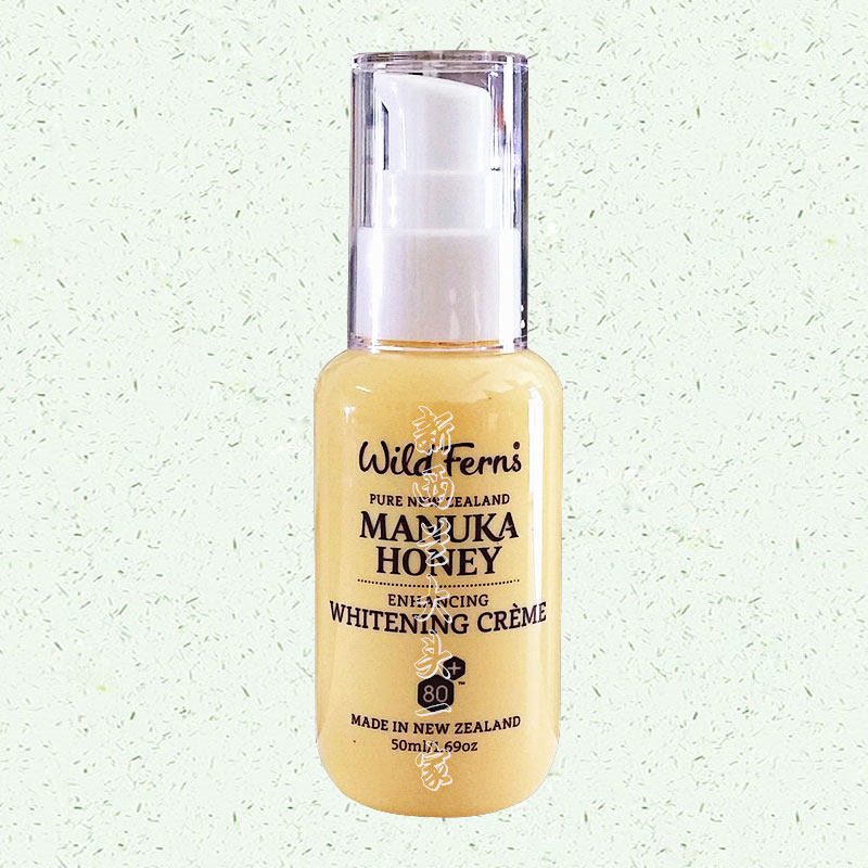 Wild Ferns pasteuria Luka bright white cream nourishes and removes spots