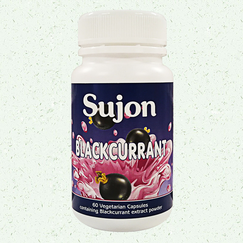 Sujon Black Vinegar Chestnut Capsule Anthocyanin