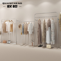 Net red clothing store display rack against the wall wall-mounted stainless steel hanging shelf silver womens clothing store shelf