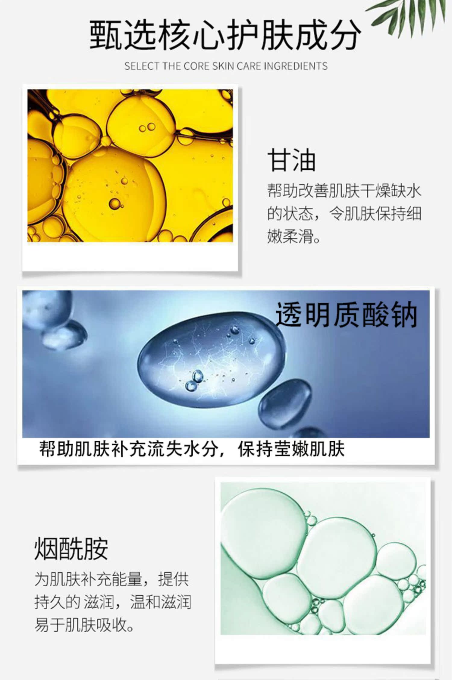 Kem massage mặt làm sạch sâu lỗ chân lông sừng làm sạch da nâng cơ nữ - Kem massage mặt tẩy trang the face shop