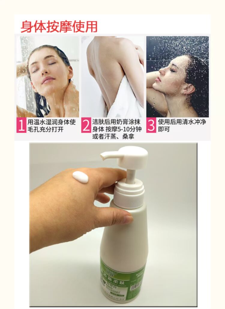 Kem massage làm sạch sâu kem tẩy da chết mặt chính hãng làm sáng da mặt rác rưởi thẩm mỹ viện chuyên dụng - Kem massage mặt kem massage mặt hàn quốc