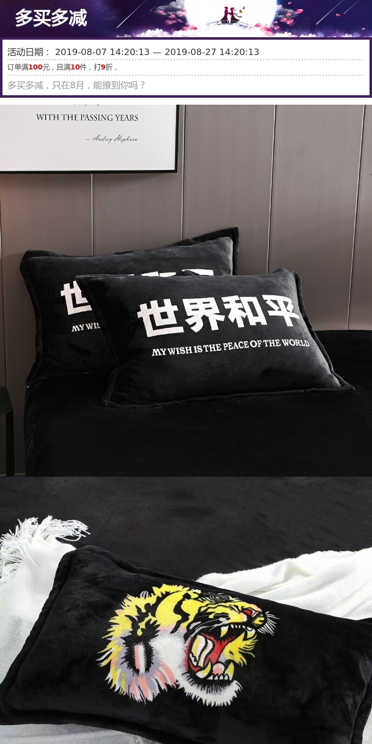 Gối nhung san hô cặp của flannel sinh viên ký túc xá dày flannel gối gối đặt - Gối trường hợp gối tựa lưng