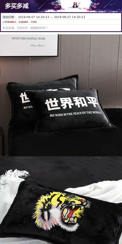 Gối nhung san hô cặp của flannel sinh viên ký túc xá dày flannel gối gối đặt - Gối trường hợp gối bầu