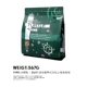 Sakura Shan Jade 567G плавает