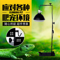 Climb turtle grilled paint metal landing gear stretchable reptile sunlight hood hanging frame