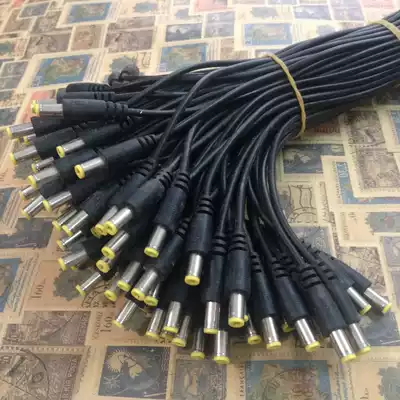 Crown copper core DC male 5 5*2 1 yellow tuning fork interface power connector DC21 male round wire LED power supply
