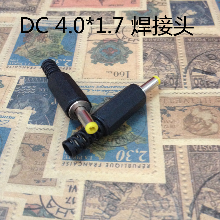 Special price mobile portable DVD EVD with DC power plug 4 0 * 1 7mm male head welding type plug