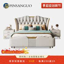 Light luxury bed real bed 1 8m wedding bed Master bedroom Simple modern solid wood soft bed villa high end