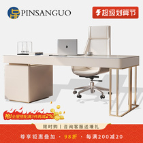 Light luxury board desk modern minimal high-end desktop desktop desktop desk