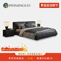 Italian minimal luxury and luxury furniture bed modern minimalist master bedroom 1 8 m soft bag bed Nordic master bed double bed