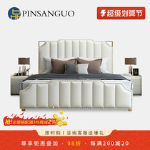 Light luxury bed modern simple 1 8m double bed in the master bed soft bag bed reservoir bed real bed
