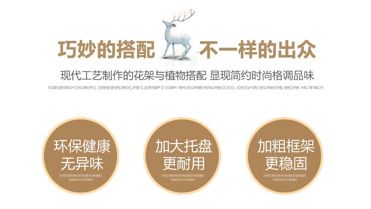 Sáng tạo kệ sắt rèn hoa phòng khách nhiều tầng châu Âu lưu trữ di động kệ ban công đẩy kéo vòng bình hoa may mắn - Vase / Bồn hoa & Kệ chậu cây treo ban công