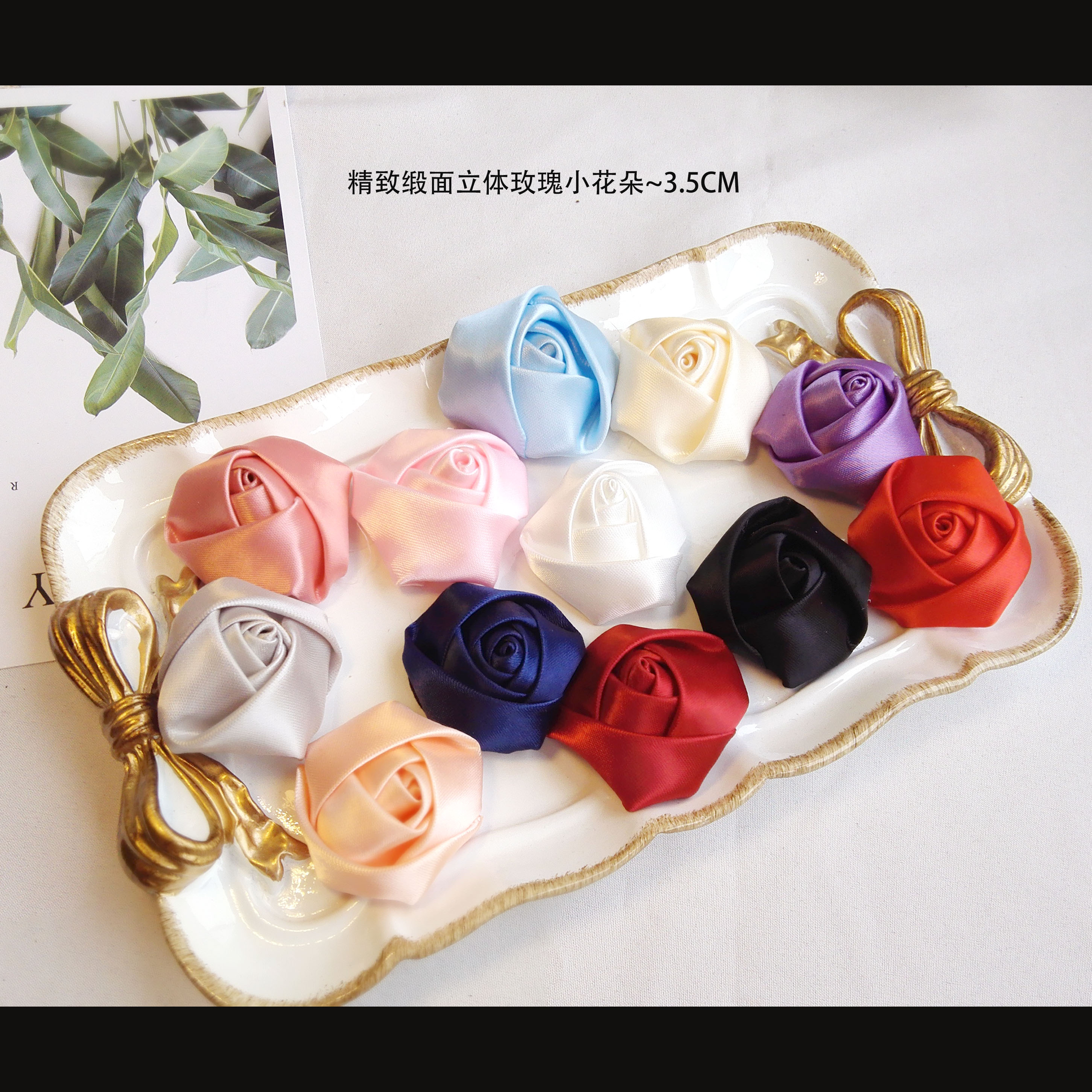 Handmade Diy Solid Rose Satin Face Flowers Bouquet Clothing Decorative Silk With Accessories Material Hand Holding Flowers