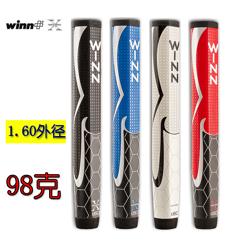 The physical workshop WINN WPX 60 golf push holding the club grip and the rough push grip