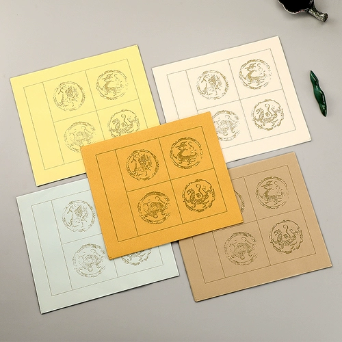 Siye jiyu Wax Dyeing Plain в качестве клыка Xuan Paper Riswwork Works Pabry Обычный сценарий Lishu Полувитый четыреххарактерный каллиграфия