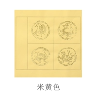 Кремового цвета