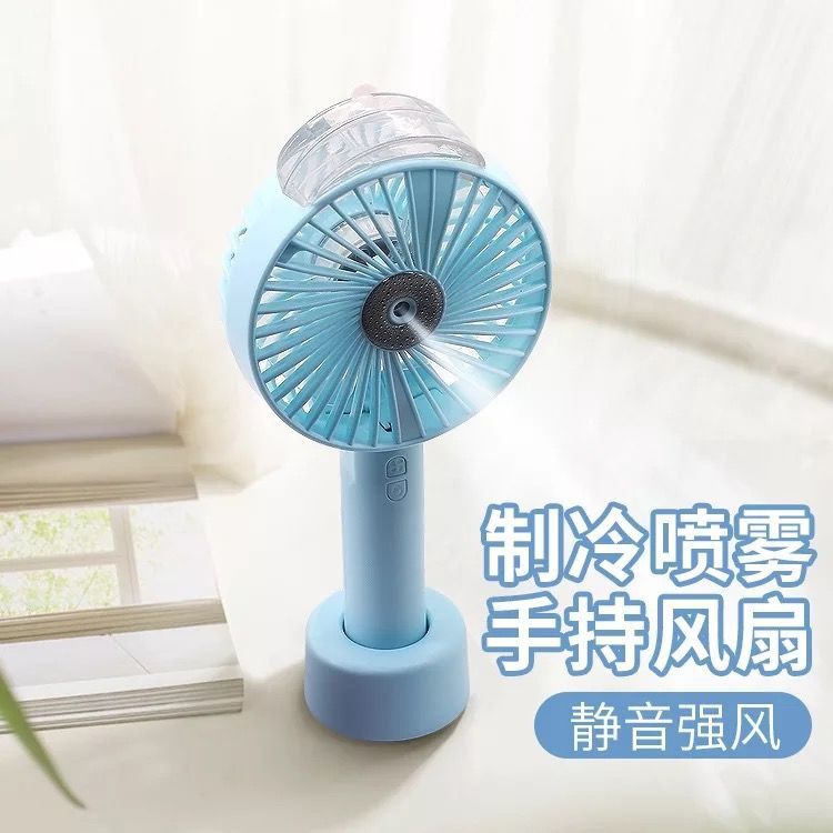 InsUSB mini ký túc xá quạt nhỏ câm xe máy tính phí văn phòng điện lạnh lớn pin điện thoại di động với - USB Aaccessories quạt điện mini cầm tay