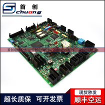 Mitsubishi elevator GPS-2 GPS-CR motherboard KCD-603E KCD-600A KCD-602 original 