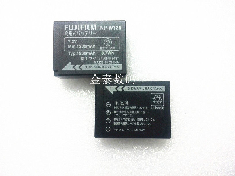 Fujifilm Fujifilm Original NP-W126 Battery X-Pro1 X-T1 XE1 XE2 XA1 XA2 XM1
