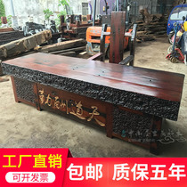 Old Ship Wood Desk Chair Composition Boss Big Bandai Atmospheric Solid Wood President Chair Chinese Imitation Ancient Zen Zen Manager Table