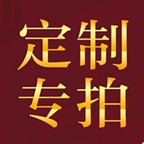 Customize the 1 2 m round table plus 1 m benches