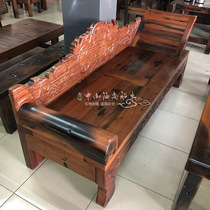Old Boat wood Guido courtesans Sofa Solid Wood Expensive Courtesans Tatami Bed Casual Folk Sleeping Beauty Lounger Chinese Living Room Sofa Chair