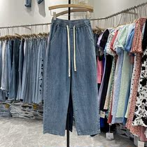 Elastic Waist Retro Blue Thin with soft loose broadlegs 90% Pants Granny Pants Women Draw Rope Turd Pants Banana Pants Tide