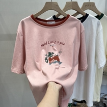 South Korea Ins Tomato Fruit Short Sleeve Printed Letter T-Shirt Woman 2022 Summer Coloured Edge Large-size Loose Jacket
