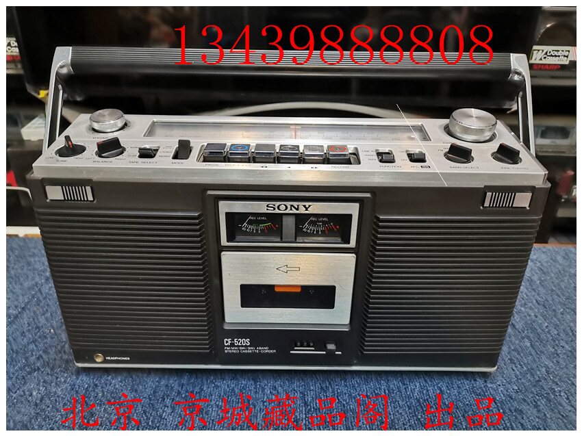 Japan Original Dress CF-520S Recorder Radio Tape Recorder Old Recorder Outdoor Radio