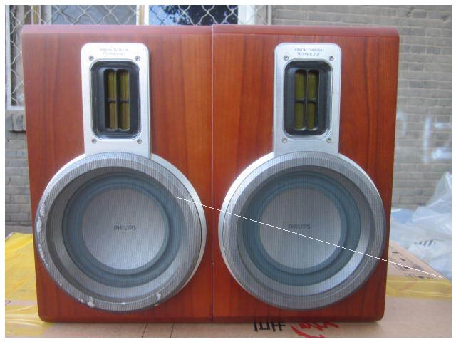 HIFI Fever Small Speaker Philips Speaker On-board CD Handpiece Good Mate Headboard Little Sound