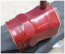 Li Canyangs refined African small-leaf rosewood medium-sized 11cm