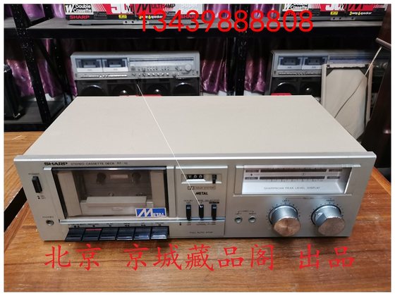 Second-hand card base machine Sharp RT-10 fever professional card base single card card base machine tape player