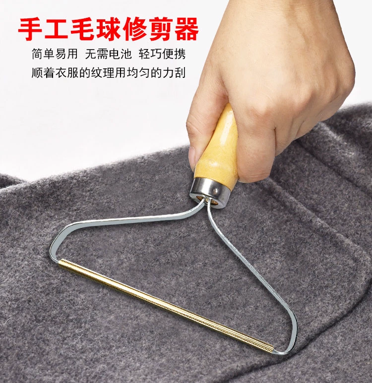 Giặt khô cashmere đặc biệt để bóng tóc cạo bóng len quần áo len cào cashmere tẩy - Hệ thống giá giặt máy cắt tỉa lông xù quần áo