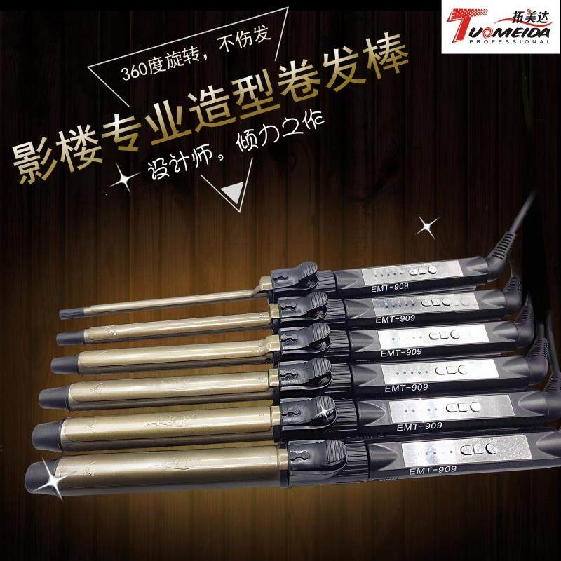 Photo gallery 360 degree rotatable curly hair bar Professional negative ion curly hair size 13 curly hair styling heating fast shaping